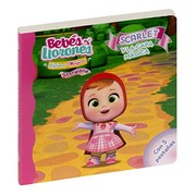 BEBES LLORONES STORY SCARLET CAPA MAGICA