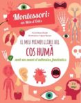 EL MEU PRIMER LLIBRE DEL COS HUMÀ (VVKIDS)