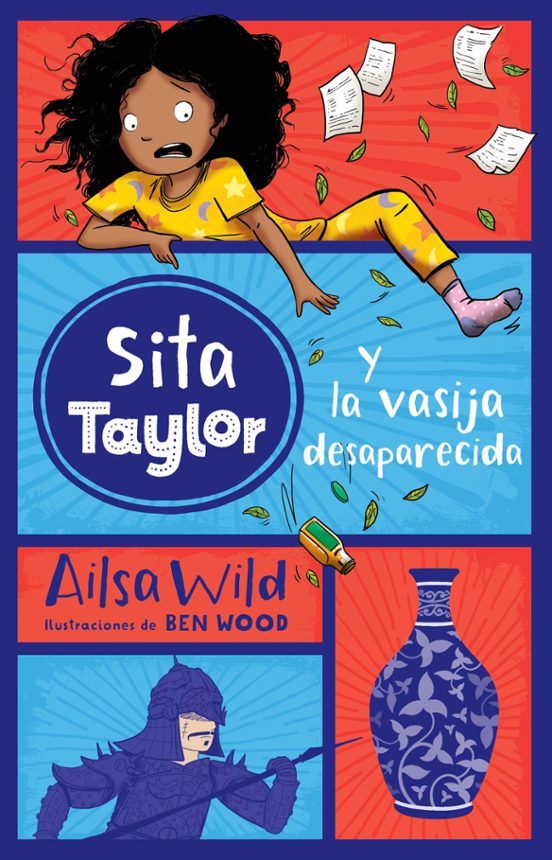 LA VASIJA DESAPARECIDA