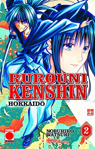 RUROUNI KENSHIN: HOKKAIDO HEN. 2