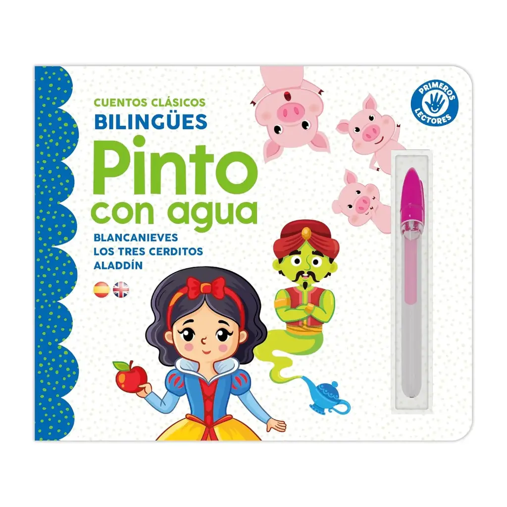 PINTO CON AGUA - CUENTOS (BLANCANIEVES, LOS TRES CERDITOS Y ALADDIN)