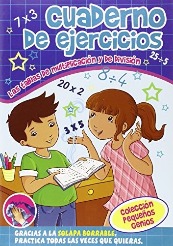 MULTIPLICACIÓN Y DIVISIÓN (CUADERNO DE EJERCICIOS)