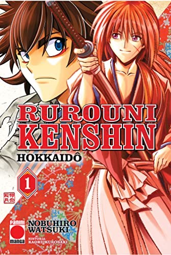 RUROUNI KENSHIN: HOKKAIDO HEN. 1