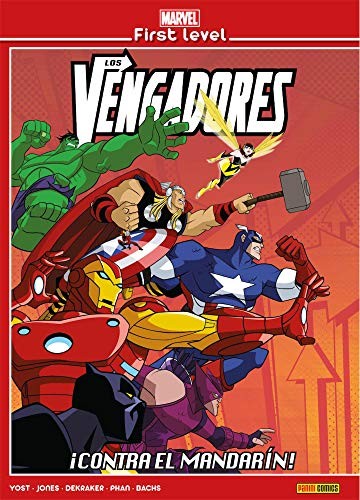 MARVEL FIRST LEVEL 03: LOS VENGADORES: ÍCONTRA EL MANDAR-N!
